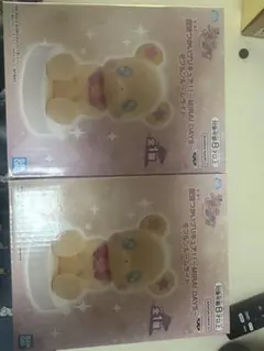 もふるん　フィギュア　ルームライト　2個セット