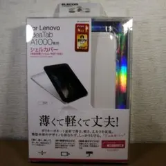 레노버 아이디어탭 A1000 쉘 커버 TB-LE1KAPVCR