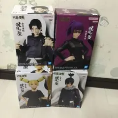 呪術廻戦　　フィギュアのサムネイル