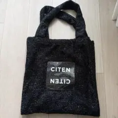 CITEN トートバッグ ブラック ラメ入りのサムネイル