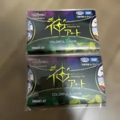 デュエルマスターズ 神アート COLORFUL*SNOW 4個セット - メルカリ