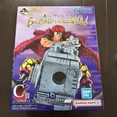 新品未開封 ワンピース キッド フィギュア