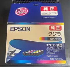 EPSON 純正インクカートリッジ クジラ 6色パックL KZR-6CL-L - メルカリ
