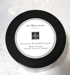 ジョーマローン　ネクタリン　ブロッサム＆ハニー　ボディクレーム175ml　開封済
