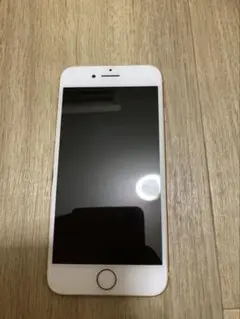 Apple iPhone 8