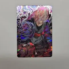 Item thumbnail for item a14d1811-1f07-41f5-931c-66b26e4c5d36