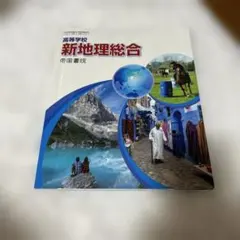 Item thumbnail for item 72c9bdba-f534-4d11-87ac-0d1e00c9f7a5