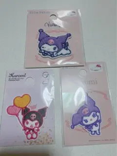 Kuromi ワッペン 3点セット