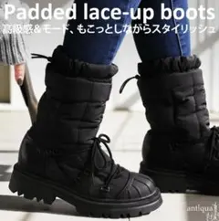 【試着のみ】定価12,990円antiquaアンティカ中綿入りレースアップブーツ