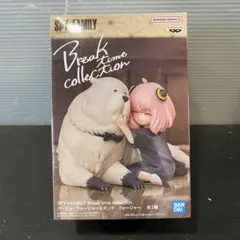 SPY×FAMILY　アーニャ＆ボンド　フィギュア　Break time