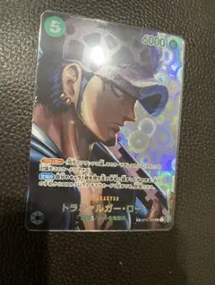 トラファルガー・ロー SR SP(スペシャルカード) OP01-047