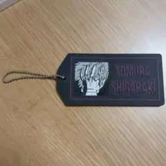 僕のヒーローアカデミア　死柄木弔　ラバーキーホルダー