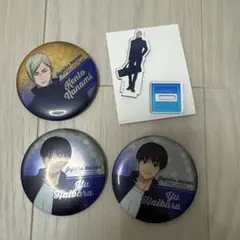 Item thumbnail for item 53140e7b-3abf-42b2-8ea8-a5fa8296481e