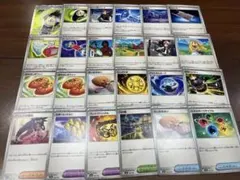 ポケモンカード★メガドリーム★サポートグッズまとめ売り