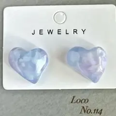 N36様 リクエスト 5点 まとめ商品