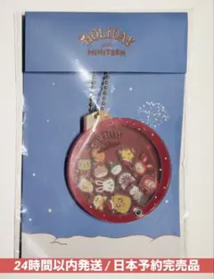 MINITEEN ミニティーン ホリデー アクリル シェイカー キーリング 赤