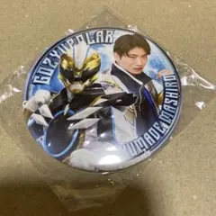 ゴジュウジャー 熊手真白 缶バッジ 劇場版 クリアカード 撮り下ろし