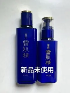 薬用 雪肌精 ローション・乳液 エクセレント セットのサムネイル