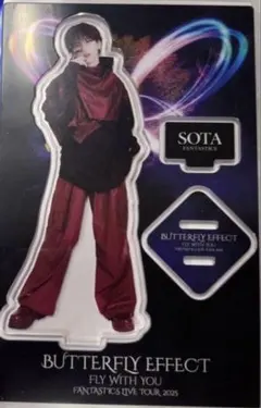 2026年最新】中島颯太 アクスタの人気アイテム - メルカリ