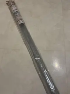 Item thumbnail for item d0fe99bf-16a6-46b3-99e3-aba7d14bc526