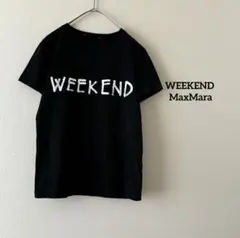 WEEKEND MaxMaraロゴTシャツ 英字　ピタT 黒白　マックスマーラのサムネイル