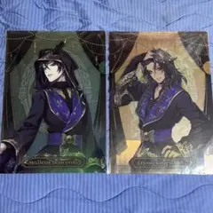 【未開封】ツイステッドワンダーランド クリアファイルセット