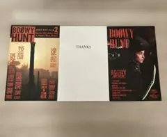 2026年最新】BOØWY huntの人気アイテム - メルカリ