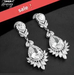 シャンデリアピアス　値下げsale‼️　雫ピアス　ウェディングアクセサリー