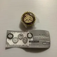 【うさぎ】② ちいかわ　手作りおやつチャーム　#平成女児チョコ