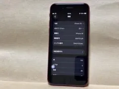 iPhone SE 3 64GB (PRODUCT RED) 本体