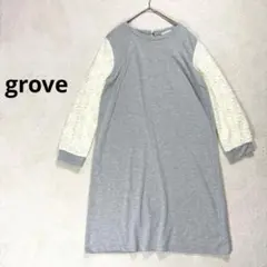 【グローブ】L レース袖 長袖カットソー ワンピース　カジュアルワンピース