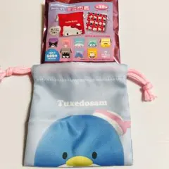 Item thumbnail for item f43c7b99-f61b-45a3-9d3e-ce22a77c4a7f