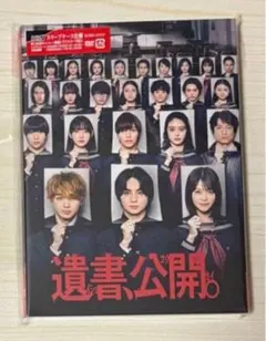 Item thumbnail for item 79111f2f-14b2-4149-bf4c-2438360a7fd3