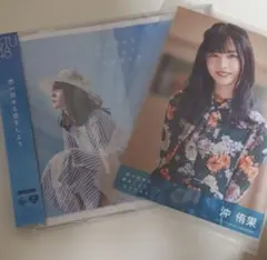 STＵ48　CD　思い出せる恋をしよう　生写真