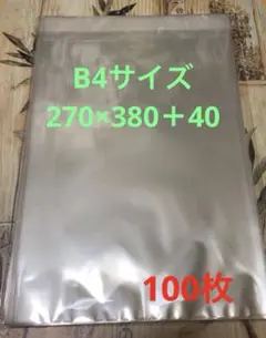 Item thumbnail for item f1eb4edf-f039-4cc1-9e80-cc36bd3924b4