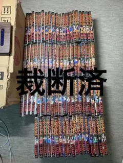 全巻セット❌】キングダム 1巻〜63巻セット 原泰久 - メルカリ