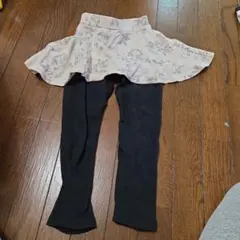 スカート付きレギンス 100cm