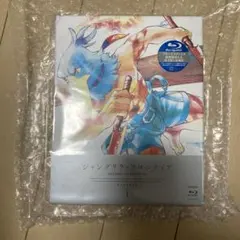 トトト様 リクエスト 2点 まとめ商品