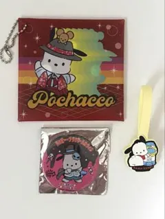 ポチャッコ グッズ 3点セット
