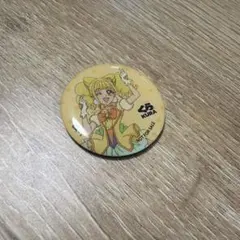 Item thumbnail for item af7d507c-61b7-4fc7-baa3-a11530ac6e75