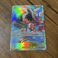 ワンピースカードゲーム　モンキー・D・ルフィ　SEC P OP15-119