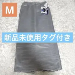 【Lutique】ボーダーナロースカート 白黒 Mサイズ オフホワイト　しまむら