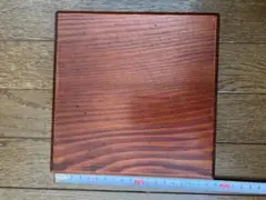 Item thumbnail for item 6e5f69b7-0efa-4da0-8ee3-147547732f1d