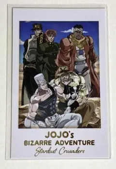 ジョジョの奇妙な冒険 キャラポトレ 箔押し 集合 カード チェキ ジョジョ