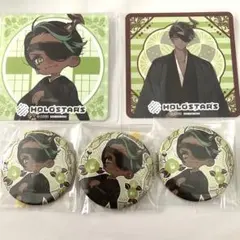 ホロスターズ GiGO コラボカフェ コースター 缶バッジ 荒咬オウガ