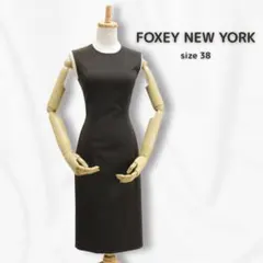 未使用7.9万◇FOXEY NEW YORK◇ノースリワンピース◇38◇ブラウン