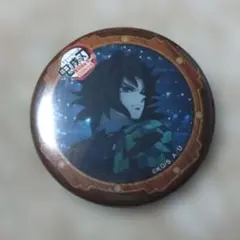 k*中様 鬼滅の刃 冨岡義勇 ufotablecafe 缶バッチ