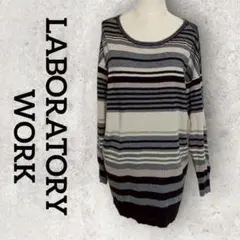 LABORATORY WORK ボーダーチュニック オーバルネック (F)グレー