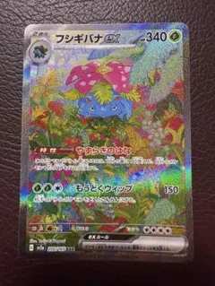 ざるうどんそば様 リクエスト 2点 まとめ商品