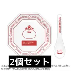 ドラゴンクエスト　チャーハン皿＆レンゲセット　2セット